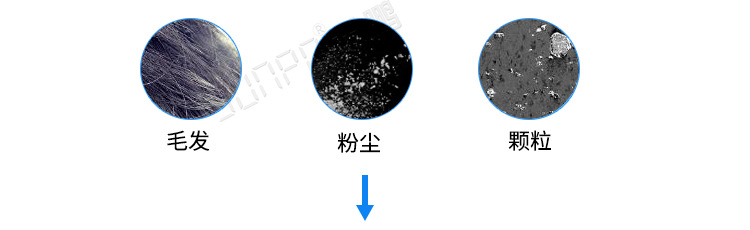 公廁除臭系統(tǒng)產(chǎn)品說明