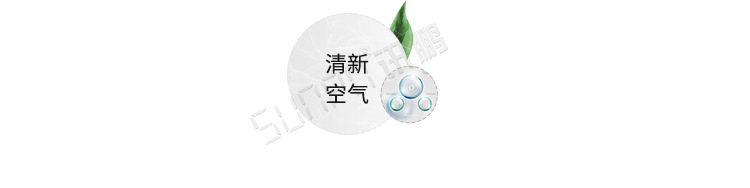 公廁除臭系統(tǒng)產(chǎn)品說明