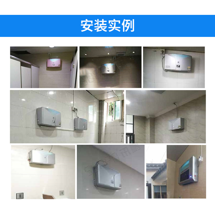 公廁除臭系統(tǒng)應(yīng)用案例