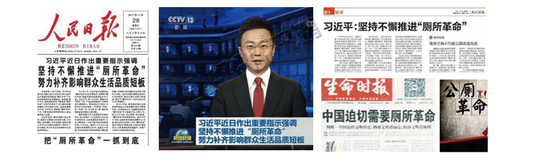 公廁除臭系統(tǒng)產(chǎn)品介紹