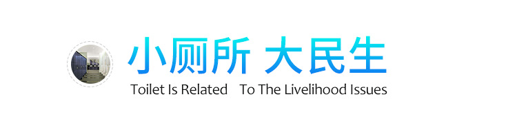 公廁空氣凈化器產(chǎn)品說明