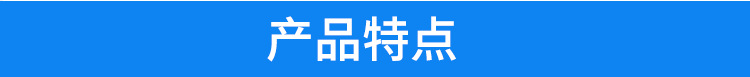 公廁空氣凈化器產(chǎn)品特點(diǎn)