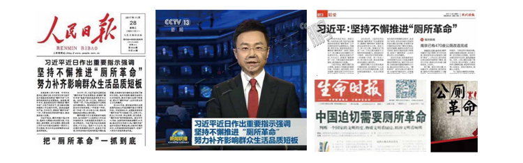 公廁空氣凈化器產(chǎn)品說明