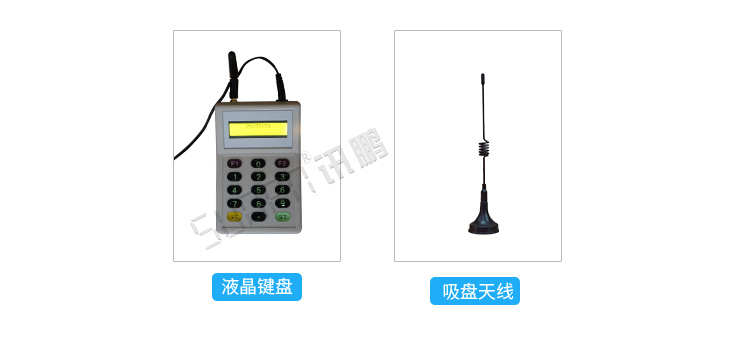多功能計(jì)時(shí)器功能說(shuō)明 多功能計(jì)時(shí)器功能說(shuō)明