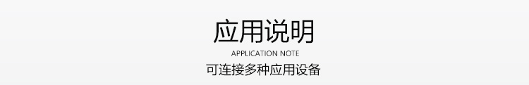 工業(yè)平板電腦應用