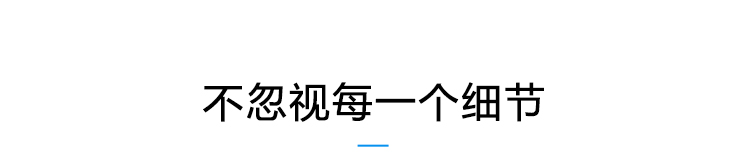 溫室溫濕度監(jiān)測(cè)產(chǎn)品參數(shù)