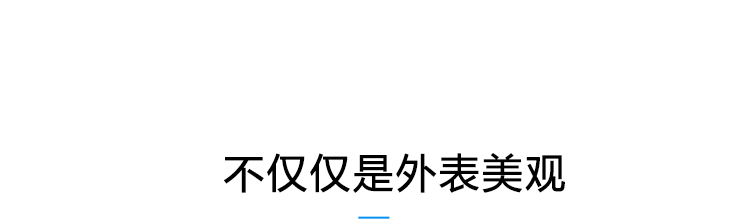 溫室大棚溫濕度產(chǎn)品介紹 溫室大棚溫濕度產(chǎn)品介紹