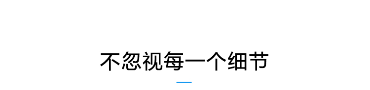 溫室大棚溫濕度產(chǎn)品參數(shù) 溫室大棚溫濕度產(chǎn)品參數(shù)