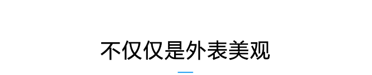 大棚溫濕度自動(dòng)監(jiān)控系統(tǒng)產(chǎn)品介紹 大棚溫濕度自動(dòng)監(jiān)控系統(tǒng)產(chǎn)品介紹