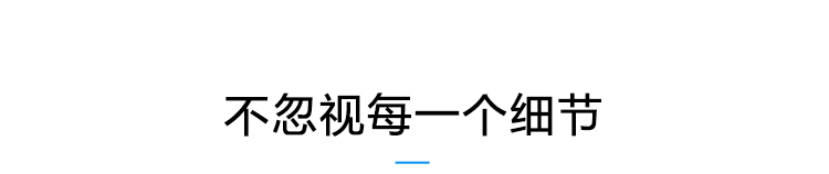 溫濕度監(jiān)測看板產(chǎn)品參數(shù) 溫濕度監(jiān)測看板產(chǎn)品參數(shù)
