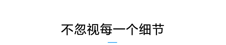 藥品溫濕度監(jiān)測產(chǎn)品參數(shù) 藥品溫濕度監(jiān)測產(chǎn)品參數(shù)