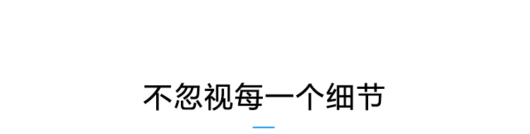 倉庫溫濕度產(chǎn)品參數(shù) 倉庫溫濕度產(chǎn)品參數(shù)