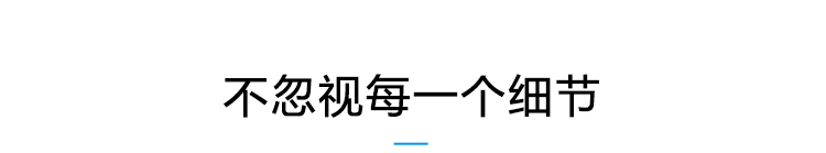 藥店溫濕度顯示屏產(chǎn)品參數(shù)