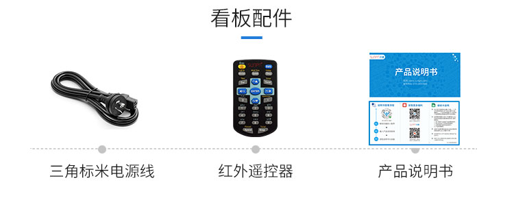 防靜電手環(huán)監(jiān)控系統(tǒng)功能說(shuō)明 防靜電手環(huán)監(jiān)控系統(tǒng)功能說(shuō)明