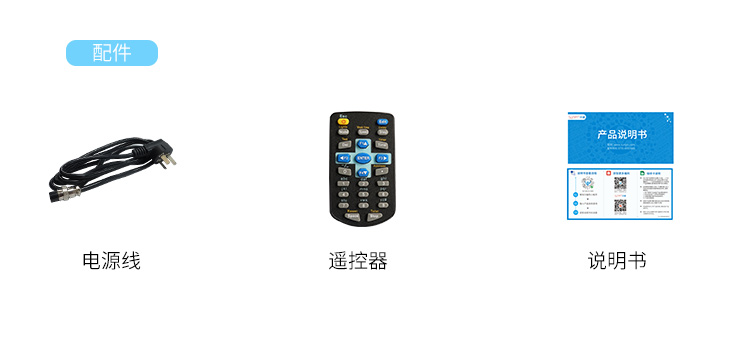 生產(chǎn)管理看板功能說(shuō)明 生產(chǎn)管理看板功能說(shuō)明