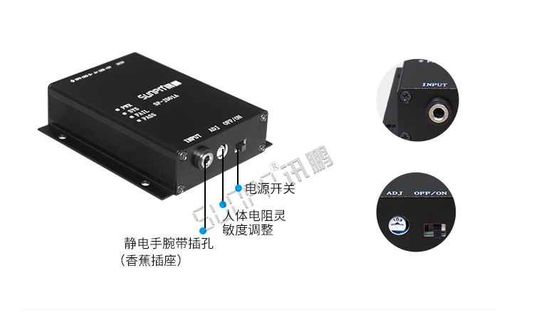 防靜電手環(huán)監(jiān)測(cè)儀產(chǎn)品細(xì)節(jié) 防靜電手環(huán)監(jiān)測(cè)儀產(chǎn)品細(xì)節(jié)