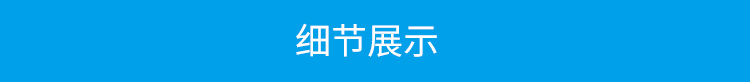 防靜電手環(huán)監(jiān)測(cè)儀產(chǎn)品細(xì)節(jié) 防靜電手環(huán)監(jiān)測(cè)儀產(chǎn)品細(xì)節(jié)