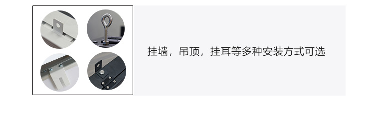 時鐘系統(tǒng)產(chǎn)品細(xì)節(jié) 時鐘系統(tǒng)產(chǎn)品細(xì)節(jié)