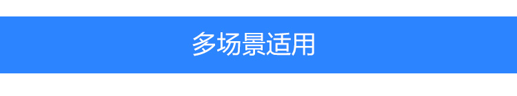 時鐘系統(tǒng)應(yīng)用場景 時鐘系統(tǒng)應(yīng)用場景