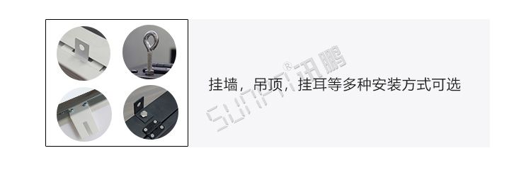 電子看板產(chǎn)品細(xì)節(jié) 電子看板產(chǎn)品細(xì)節(jié)