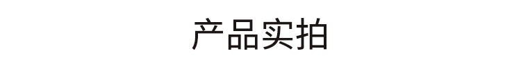 溫濕度顯示屏產(chǎn)品實拍 溫濕度顯示屏產(chǎn)品實拍