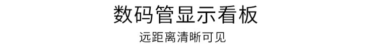 PLC通訊顯示屏材質(zhì)介紹