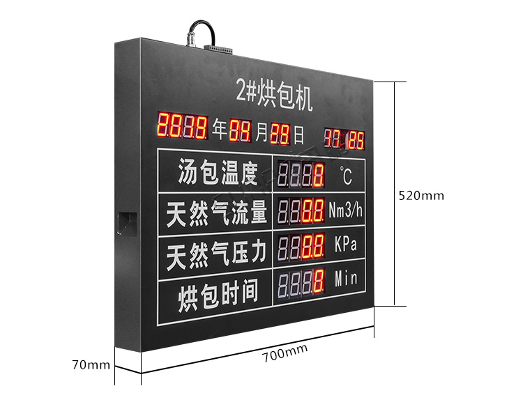 4-20ma信號顯示屏產(chǎn)品實(shí)拍 4-20ma信號顯示屏產(chǎn)品實(shí)拍