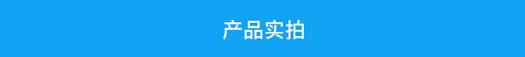溫度時間顯示屏產(chǎn)品實拍 溫度時間顯示屏產(chǎn)品實拍