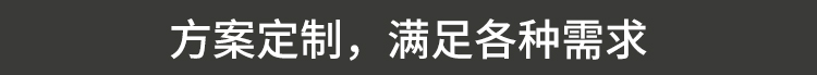 智能公廁管理系統(tǒng)產(chǎn)品賣點 智能公廁管理系統(tǒng)產(chǎn)品賣點
