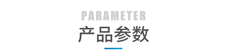 會議室使用狀態(tài)顯示屏產(chǎn)品介紹 會議室使用狀態(tài)顯示屏產(chǎn)品介紹