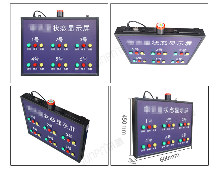 會議室使用狀態(tài)顯示屏產(chǎn)品實(shí)拍 會議室使用狀態(tài)顯示屏產(chǎn)品實(shí)拍
