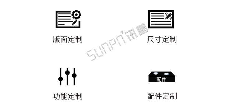 游泳池水質(zhì)監(jiān)測(cè)定制介紹 游泳池水質(zhì)監(jiān)測(cè)定制介紹