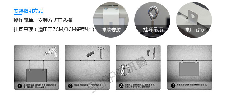 游泳池水質(zhì)監(jiān)測(cè)顯示硬件 游泳池水質(zhì)監(jiān)測(cè)顯示硬件