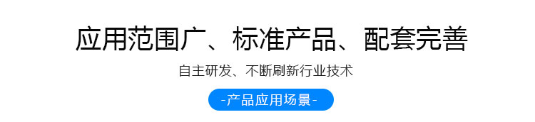 游泳池水質(zhì)監(jiān)測(cè)應(yīng)用場(chǎng)景 游泳池水質(zhì)監(jiān)測(cè)應(yīng)用場(chǎng)景
