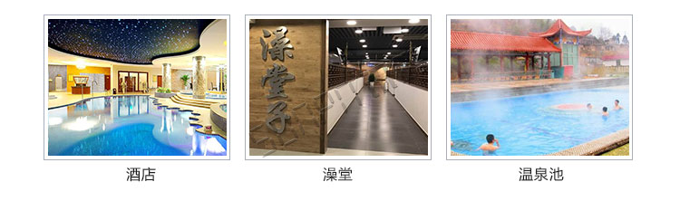 游泳池水質(zhì)監(jiān)測(cè)應(yīng)用場(chǎng)景 游泳池水質(zhì)監(jiān)測(cè)應(yīng)用場(chǎng)景