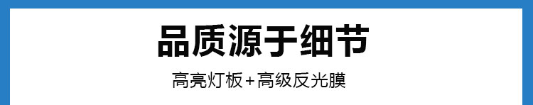 前方道路涉水警示牌產(chǎn)品細節(jié) 前方道路涉水警示牌產(chǎn)品細節(jié)