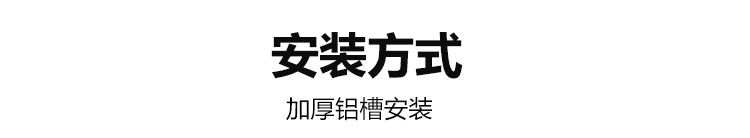 前方道路涉水警示牌安裝方式 前方道路涉水警示牌安裝方式