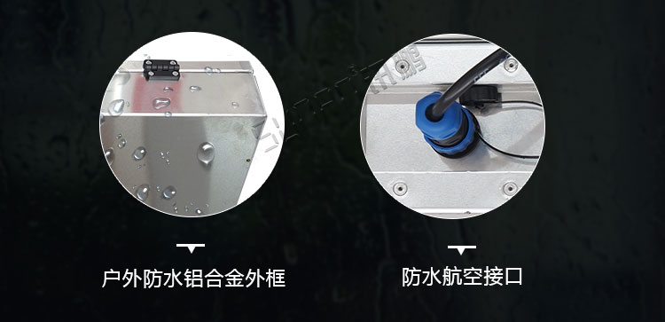 前方道路涉水警示牌產(chǎn)品賣點 前方道路涉水警示牌產(chǎn)品賣點