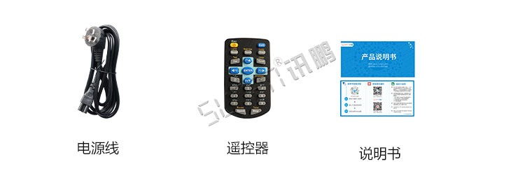 環(huán)境數(shù)據(jù)采集顯示屏相關配件 環(huán)境數(shù)據(jù)采集顯示屏相關配件