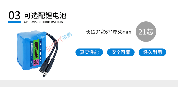 會議計時器產(chǎn)品配件