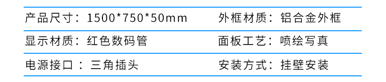 安全牌產(chǎn)品參數(shù) 安全牌產(chǎn)品參數(shù)