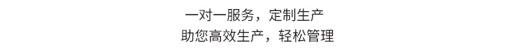 LED電子看板產(chǎn)品賣點 LED電子看板產(chǎn)品賣點