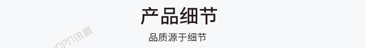 LED電子看板產(chǎn)品細節(jié) LED電子看板產(chǎn)品細節(jié)