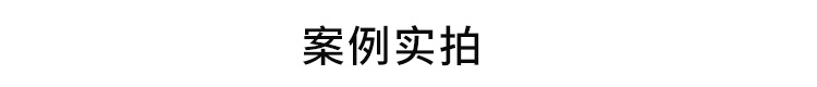 LED電子看板現(xiàn)場案例 LED電子看板現(xiàn)場案例