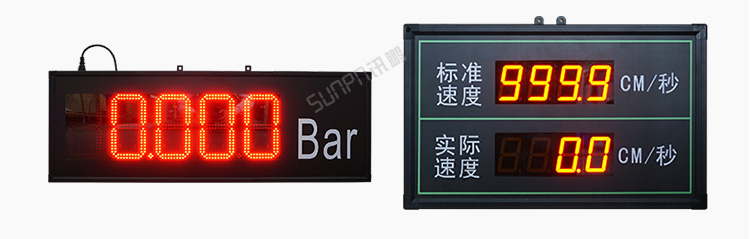 PLC通訊顯示屏顯示端硬件 PLC通訊顯示屏顯示端硬件