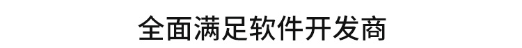 工業(yè)電腦主機接口介紹 工業(yè)電腦主機接口介紹