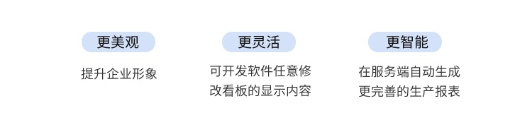工業(yè)電腦主機產(chǎn)品展示 工業(yè)電腦主機產(chǎn)品展示