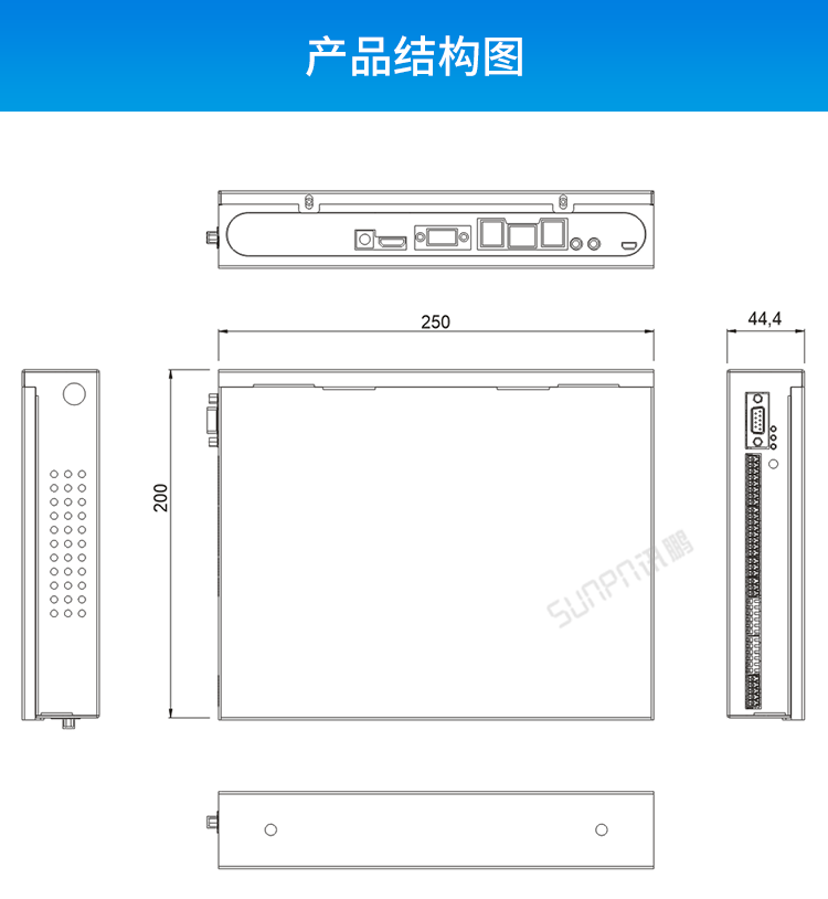 安卓工業(yè)電腦主機產(chǎn)品結(jié)構(gòu)圖 安卓工業(yè)電腦主機產(chǎn)品結(jié)構(gòu)圖