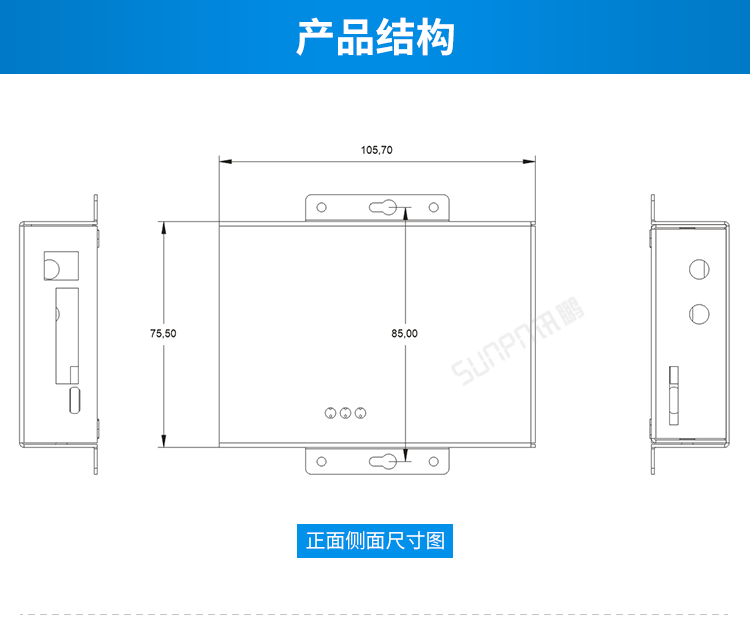 GPS/GPRS無線通訊終端產(chǎn)品結(jié)構(gòu)圖 GPS/GPRS無線通訊終端產(chǎn)品結(jié)構(gòu)圖
