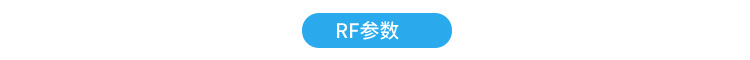 工業(yè)數(shù)據(jù)采集器產(chǎn)品參數(shù) 工業(yè)數(shù)據(jù)采集器產(chǎn)品參數(shù)